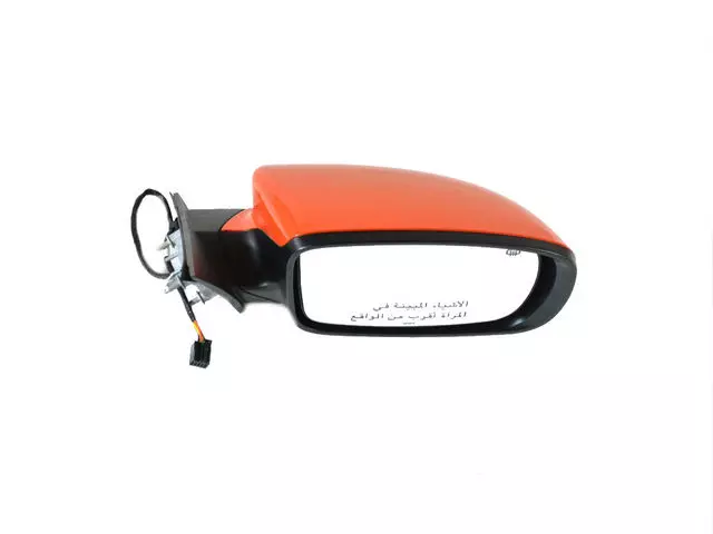 Outside Rearview Mirror, Right - Mopar (1MA44NVPAI)