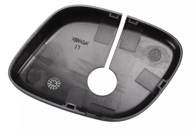 84807802 - Body: Sun-visor Cover for GM Image