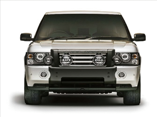 LR005239 - : Polyurethane A-Bar for Land-Rover Image