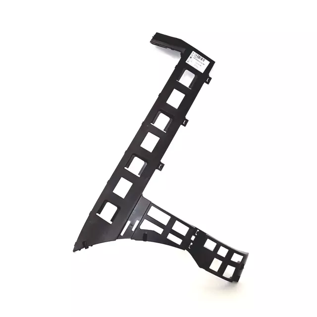 3C5807377 - Body: Side Support for Volkswagen: Passat Image