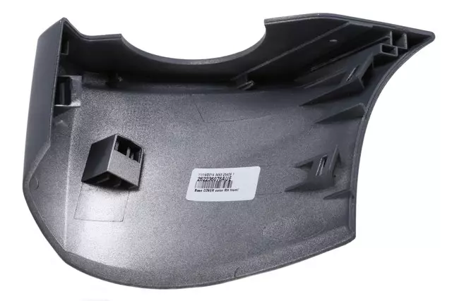 23193101 - : Primed Passenger Side Door Mirror Bracket Cover for GM Image