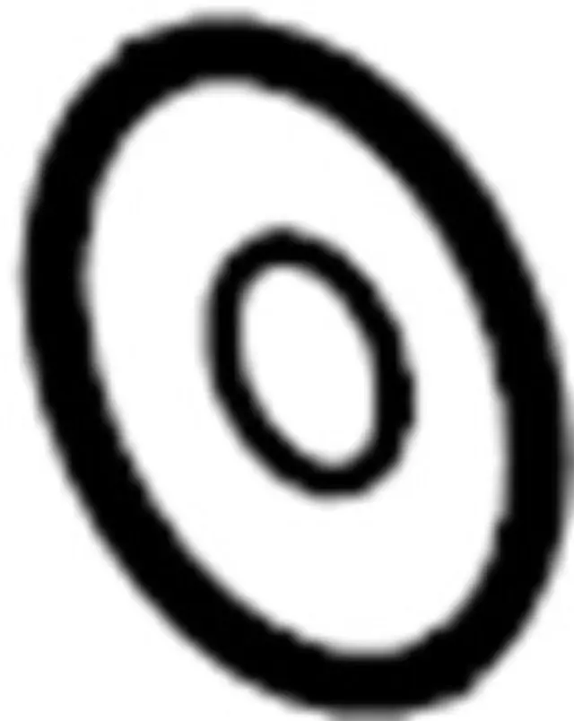 3717005U00 - Suspension: Drive Shaft Seal for INFINITI: Q60 Image