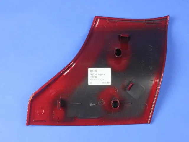 1AW30PRHAA - Body Sheet Metal Except Doors: Tonneau Side Flap Cover, Right for Mopar Image