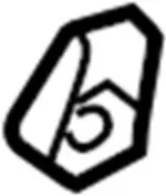 87836AL500 - : Anchor Cover for Infiniti Image