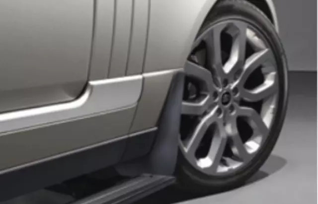 VPLGP0134 - Serviceable Components: Deployable Side Steps - Fender Cladding Kit for Land Rover: Range Rover Image