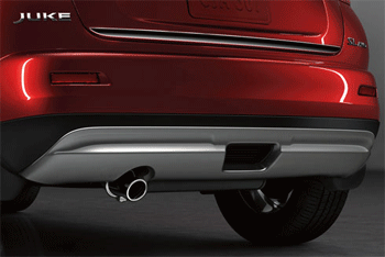 H59011KA0A - Exterior: Under-Body Protector, Rear for Nissan Image