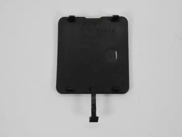 Cover - Mopar (1CM56ZZZAA)