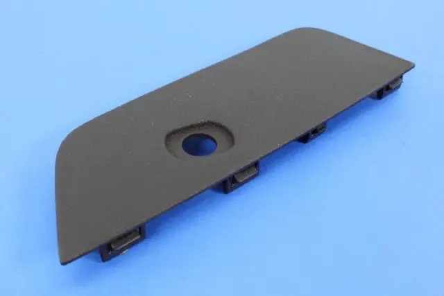 Seat Release Bezel - Mopar (1NM87LU7AA)