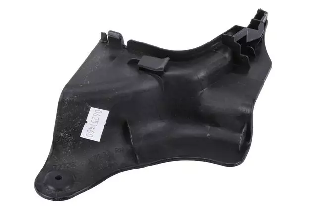 20779399 - Body: Recline Cover for Cadillac: SRX Image