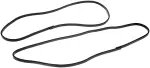 2645120 - : Engine Valve Cover Gasket for Dorman Image