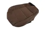 84877778 - Body: Cushion Cover for GM Image