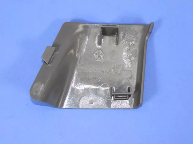 Seat Belt Cover, Right - Mopar (1CM48BD5AB)
