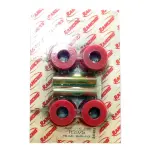 RS975 - : DuraCrush Suspension Bushing Kit for Rancho Suspensions Image