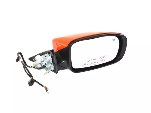 Outside Rearview Mirror, Right - Mopar (1WB72TZZAG)