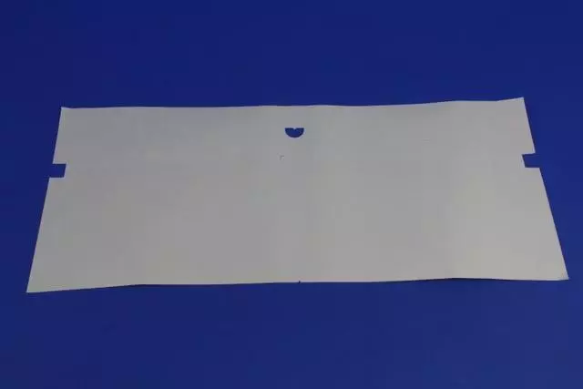 Spoiler Decal - Mopar (5SA30RXFAA)