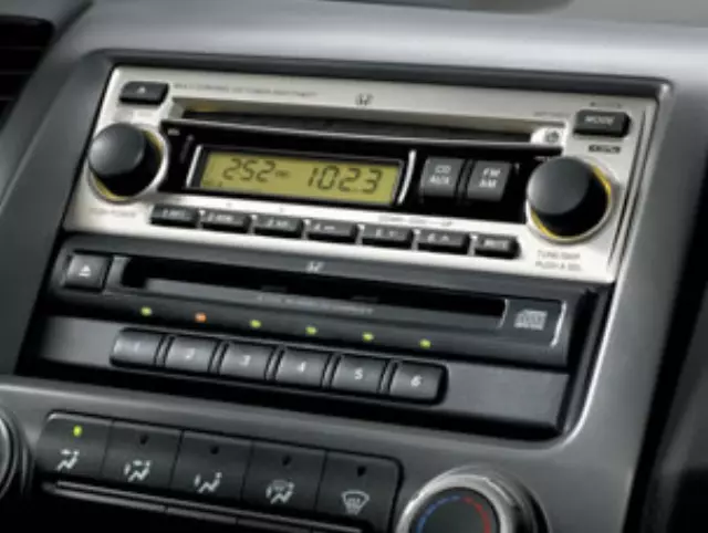 8A024E1100 - Electronics: Audio, CD Player for Honda: Civic Image