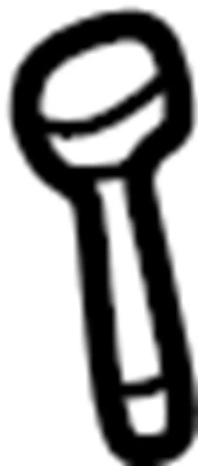 876037990A - Body: Headrest Guide for Infiniti Image