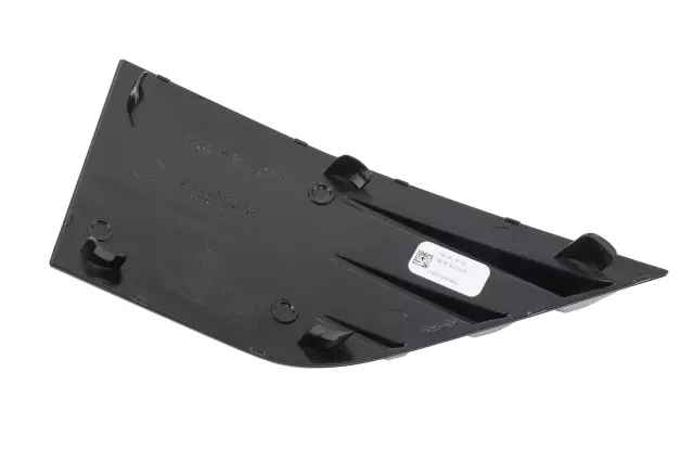 Front Grille Opening Cover - GM (84514359)
