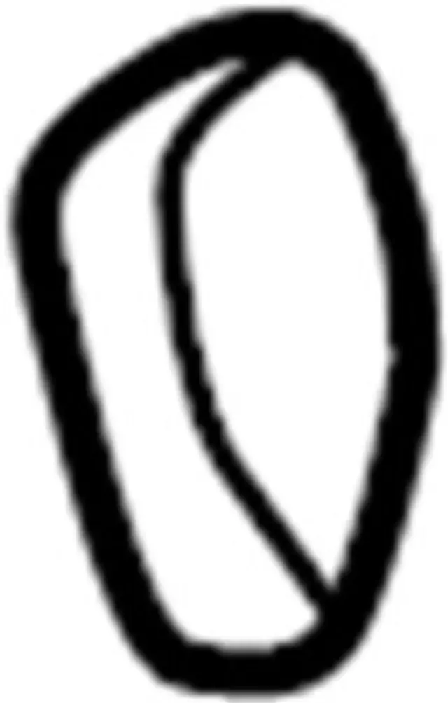 87013C9908 - Body: Knob for INFINITI: QX4 Image