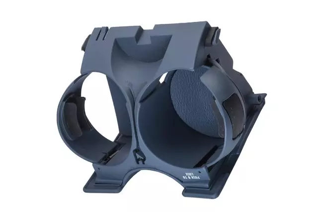 12538729 - Body: Cup Holder for Oldsmobile: Aurora Image