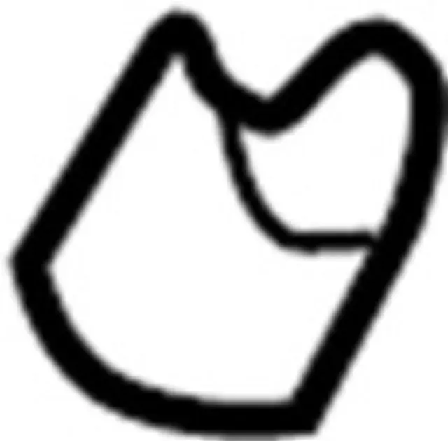 482360W000 - : Retainer for INFINITI: QX4 Image