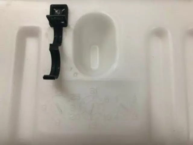 Tank Assembly Radiator Overflow - Ford (F5HZ8A080AA)