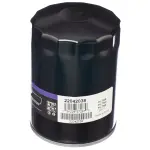 22042038 - : Oil Filter for Infiniti Image