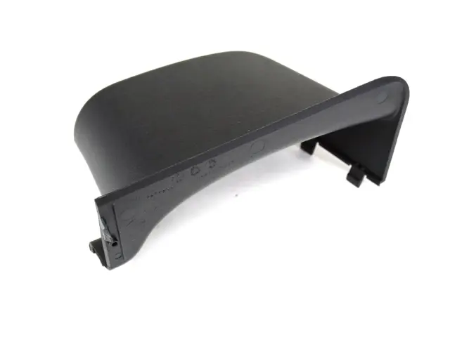 Cargo Trim Bezel, Right - Mopar (1SK80DX9AE)