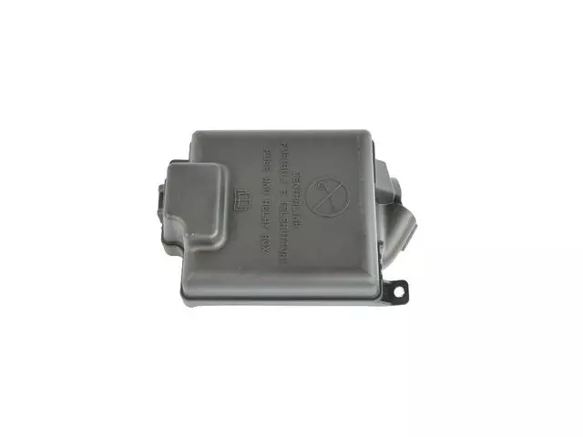 68261895AA - Electrical: Power Distribution Center Cover for Mopar Image