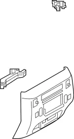 969306JS4C - : Rear Panel Assembly for Infiniti Image