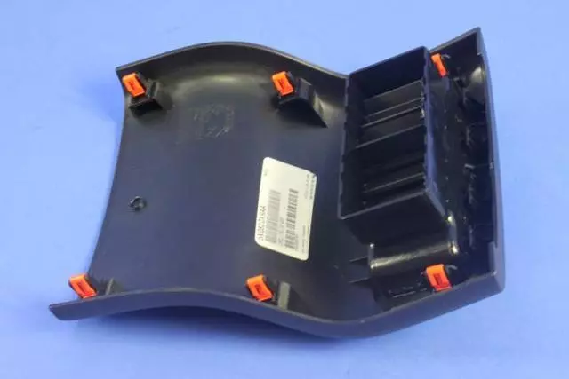 Floor Console End Cap - Mopar (5XQ82DX9AA)