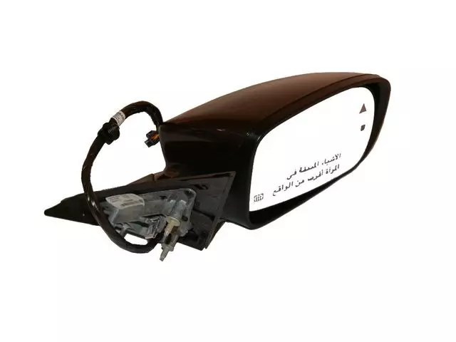 Outside Rear-View Mirror, Right - Mopar (1TV64KARAH)