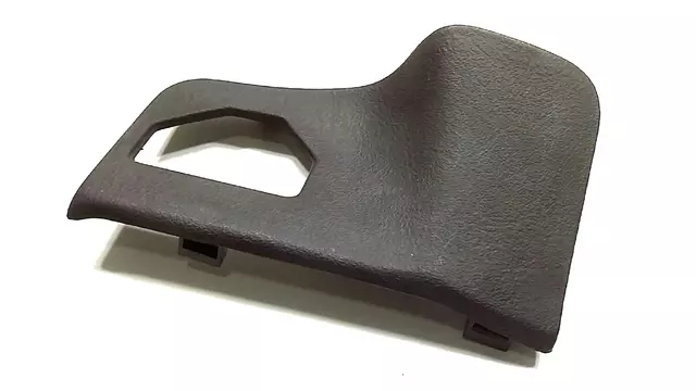 34319AC040ML - : Lower Cover Cap for Subaru Image