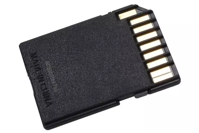 Navigation Data Card - GM (86774013)