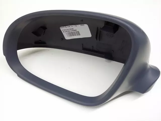 1K0857537GRU - Body: Housing for Volkswagen: Eos, GTI, Jetta, Passat, R32, Rabbit Image