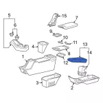 F87Z10644A22AJB - Body: Armrest Assembly for Ford: Ranger Image