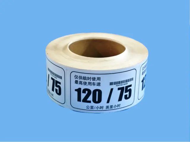 4726148AB - Labels: Space Saver Spare Warning Label for Mopar Image
