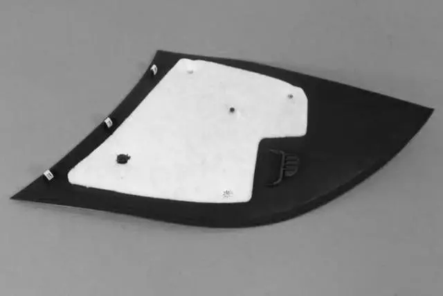 Floor Console Panel, Left Hand Drive - Mopar (1UJ65LC5AE)