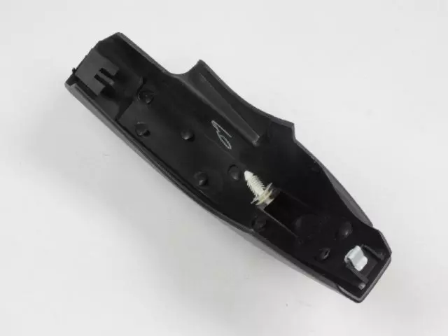 Handle Cover, Upper Right - Mopar (5KE20RXFAD)