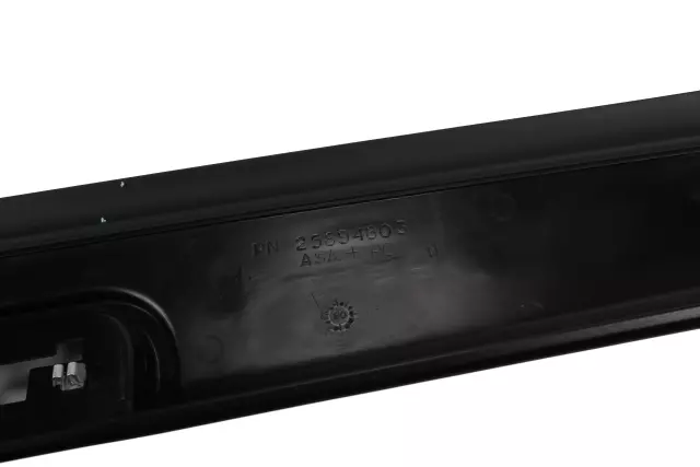 Liftgate Applique - GM (25894803)