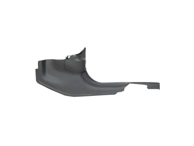 6BM17TX7AH - : Scuff Plate for Mopar Image