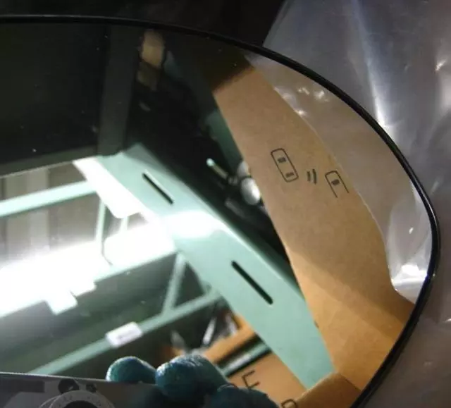 Mirror Glass - Toyota (87917-06430)