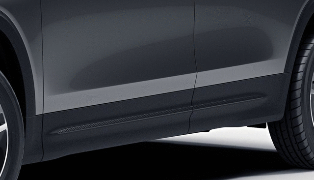 2477258600 - Exterior Detachable Parts: Trim Strip for Mercedes-Benz: EQB 250+, EQB 300, EQB 350, GLB250, GLB35 AMG Image