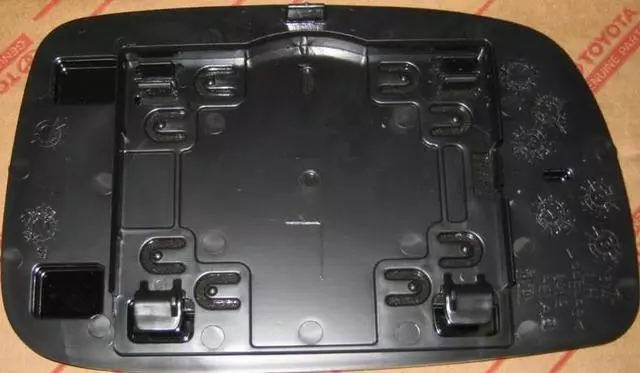 Mirror Glass - Toyota (87961-06190)