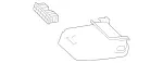 22297003307P93 - Body: Armrest for Mercedes-Benz Image