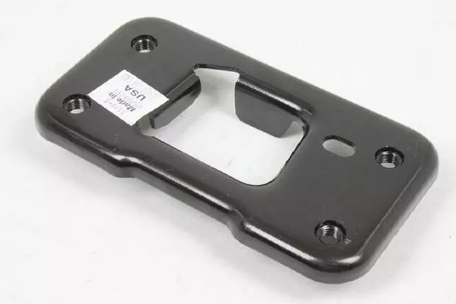 Front Siderail Plate, Left - Mopar (68071641AB)