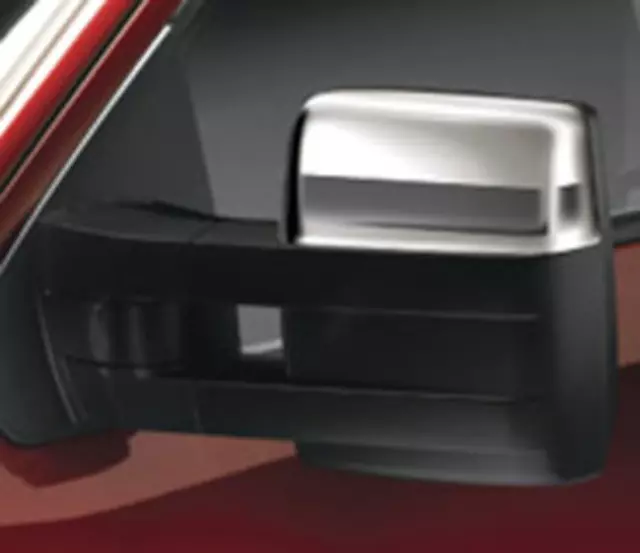 Power Heated Telescoping Trailer Tow - Ford (7L3Z-17683-AE)