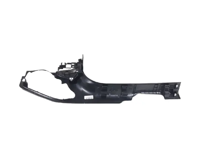 Scuff Plate - Mopar (6NH17TX7AH)