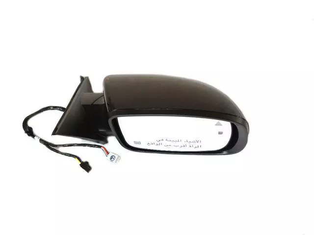 Outside Rearview Mirror, Right - Mopar (1TV64DX8AH)