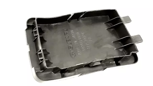 94381FG010JC - Body: Access Cover for Subaru Image